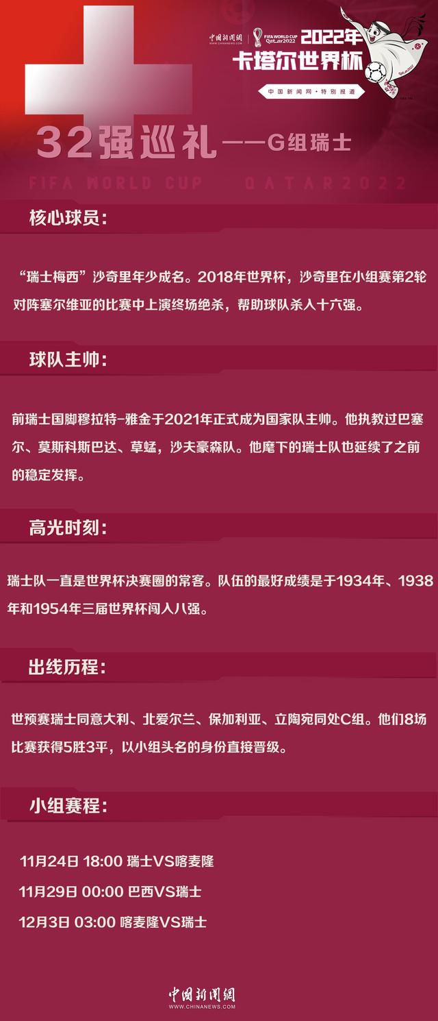 ”文森特因左膝积液正处于康复期，赛季至今，他仅出战4场，场均得到6分1篮板3助攻1.5抢断。